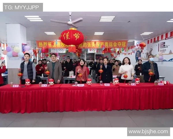 快盈VIII节日特别企划温馨相伴共度佳节欢庆时刻