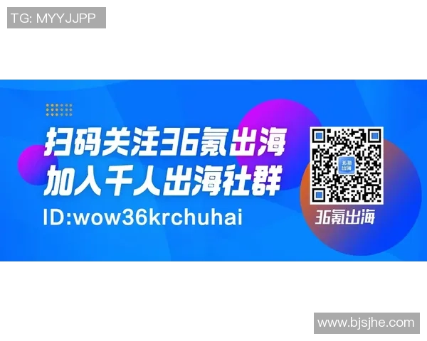快盈VIII支付合作伙伴携手顶级金融机构共创支付新未来