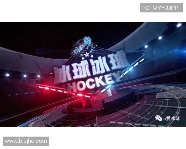 冰球突破赛事与锦标赛全景解析玩家竞技活动精彩纷呈