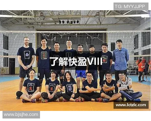 信任的桥梁：快盈VIII如何塑造安全可靠的品牌形象与用户信赖