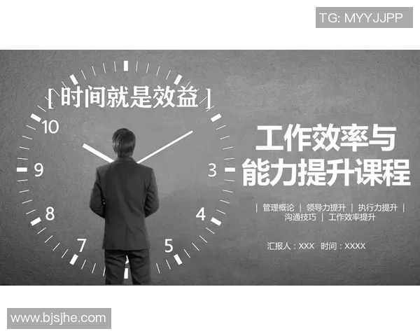 用户成功故事:快盈VIII如何实现企业效益的显著提升与转变 用户成功故事:快盈VIII如何实现企业效益的显著提升与转变