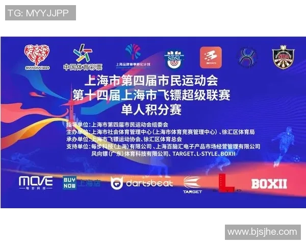 探究彩神Vll如何赢得体育迷的信任与支持之道